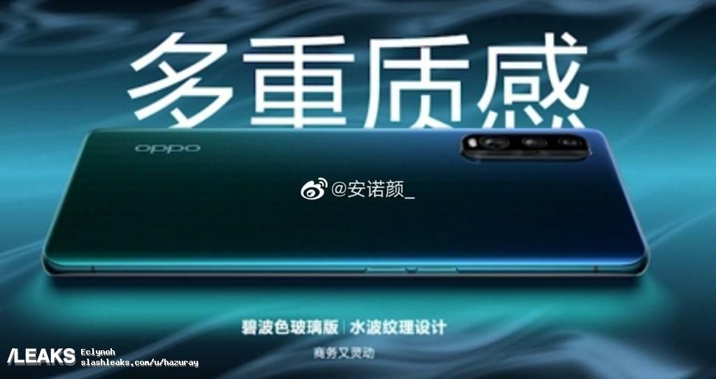 OPPO Find X2