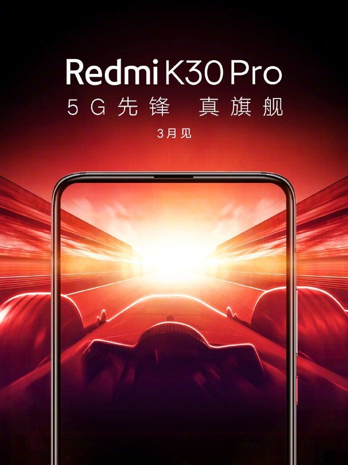 Xiaomi Mi 10T Pro póster
