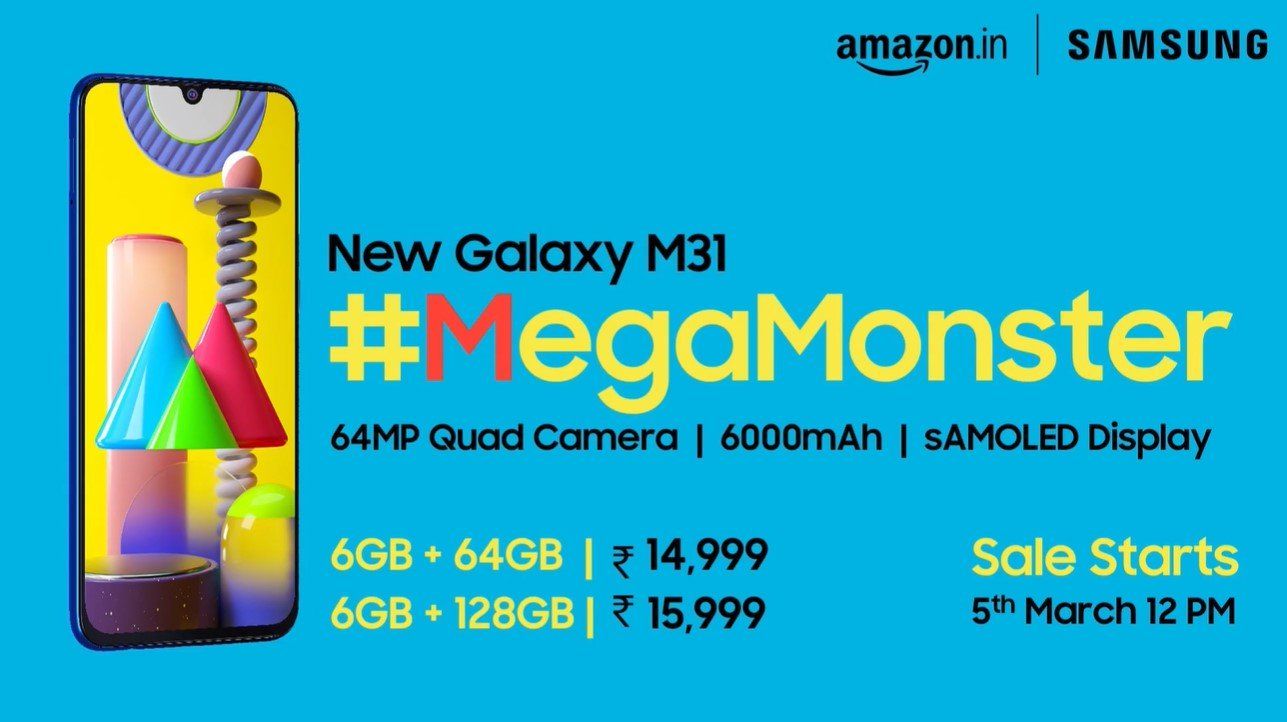 Samsung Galaxy M31