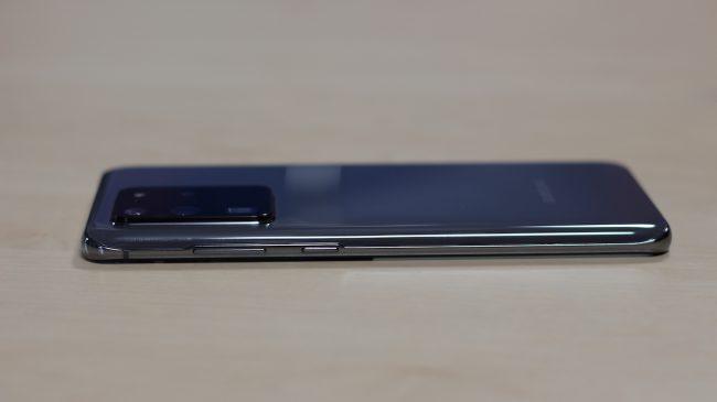 Samsung Galaxy S20 Ultra perfil