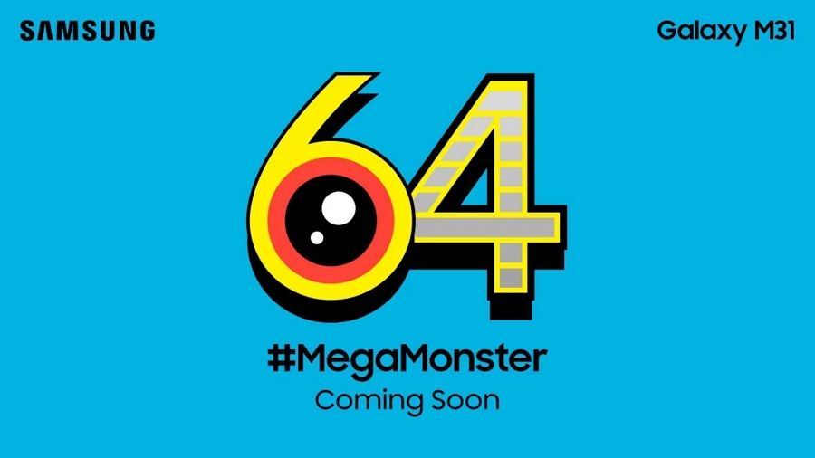 galaxy m31 teaser