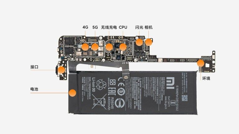 mi 10 pro desmontaje