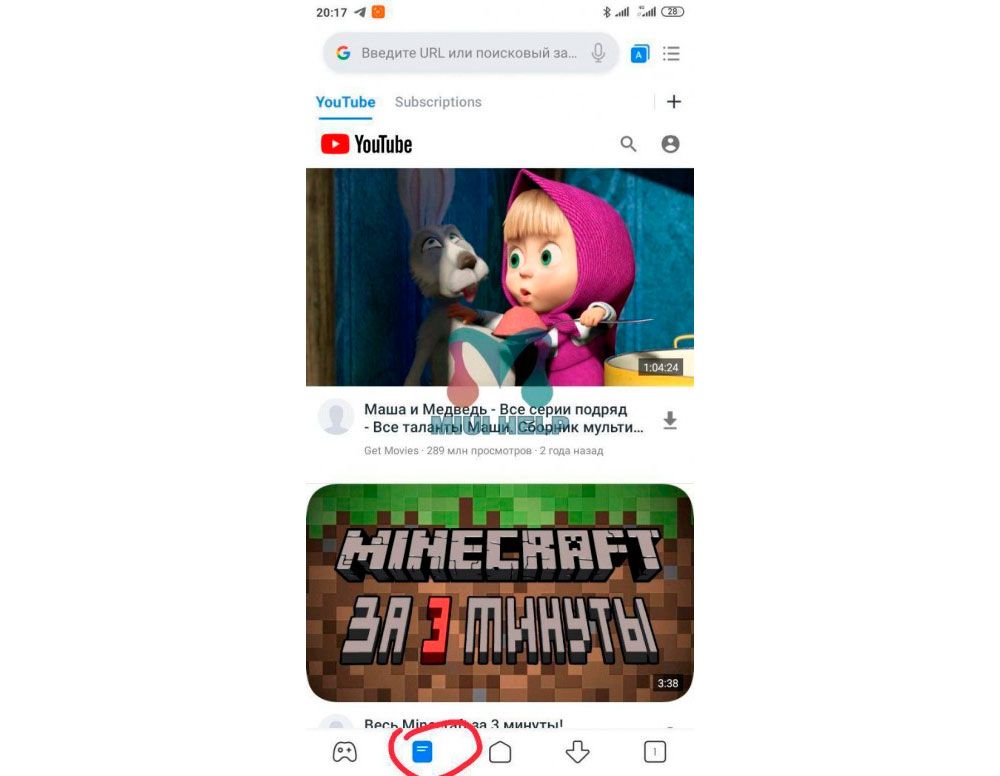 descargar vídeos de YouTube