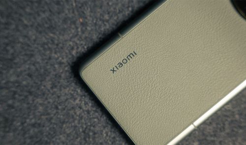 Xiaomi 13 ultra trasera