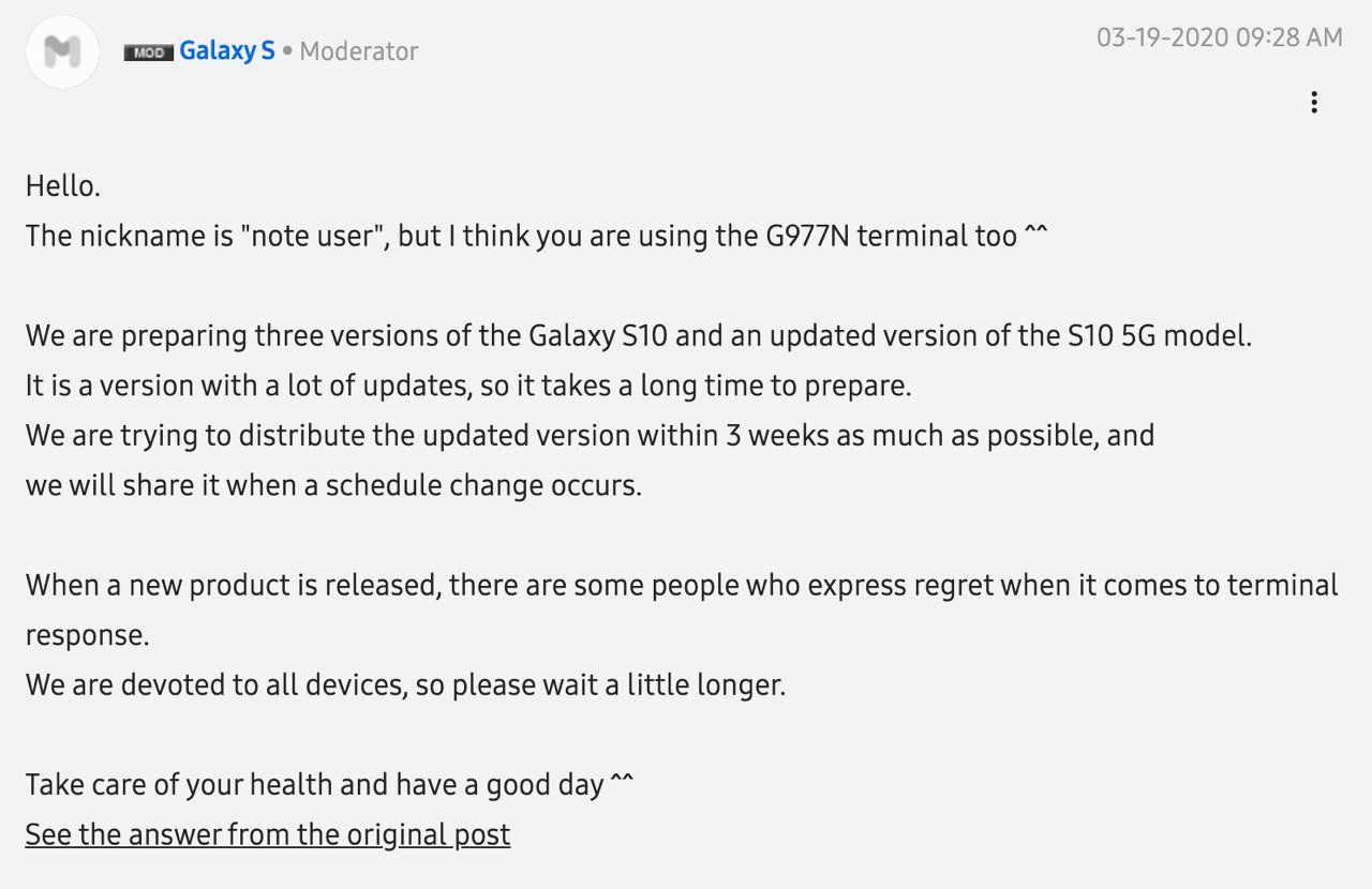 Galaxy S10 One Ui 2.0