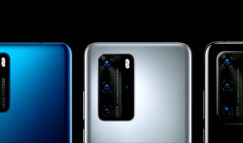 Huawei P40 camaras fondo negro