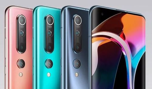 Xiaomi Mi 10