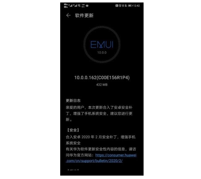 emui 10 huawei p20