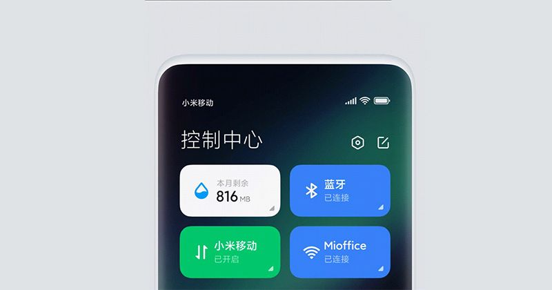 animaciones miui 12