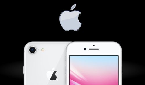 iPhone SE concepto