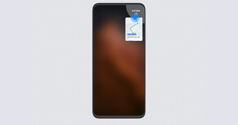 novedades miui 12 multitarea