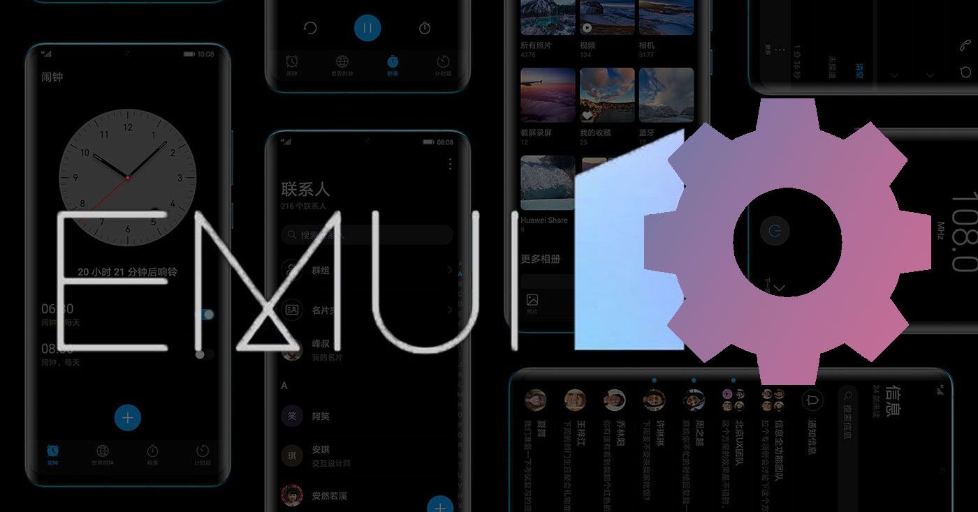 EMUI 10