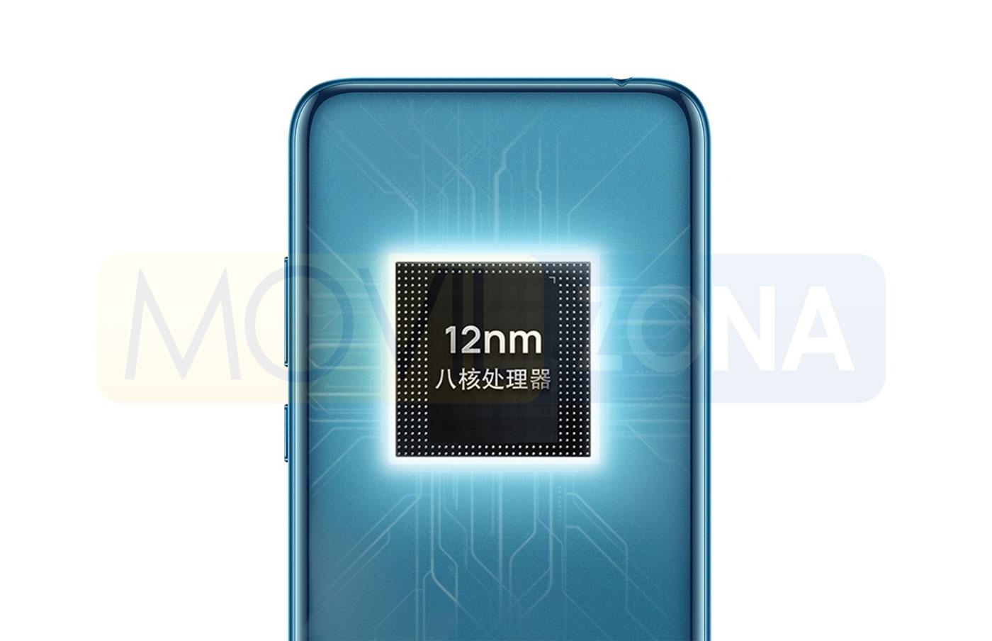 Huawei Enjoy 9e procesador