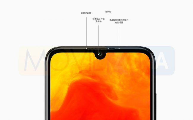Huawei Enjoy 9e cámara