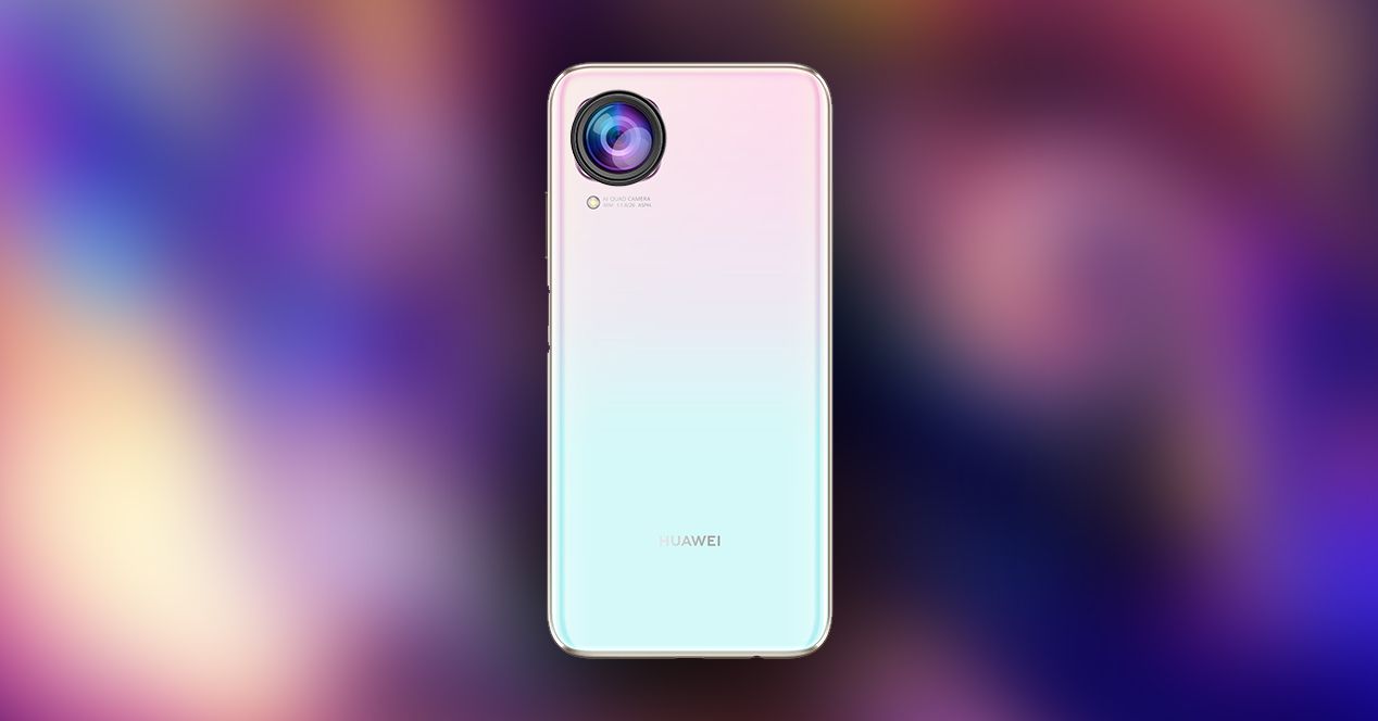 camara movil Huawei