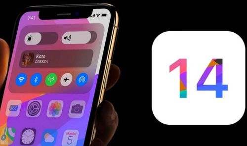 iOS 14