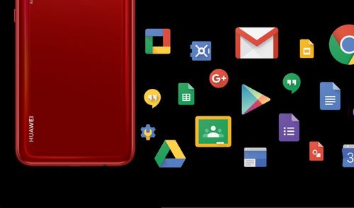 movil huawei y apps de Google