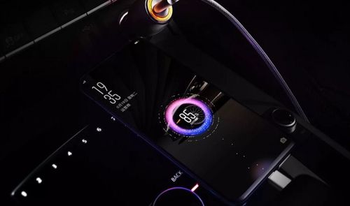 oppo carga coche