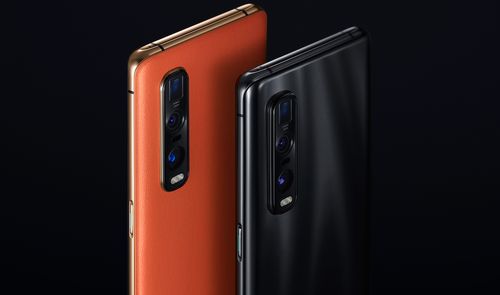 oppo find x2 pro