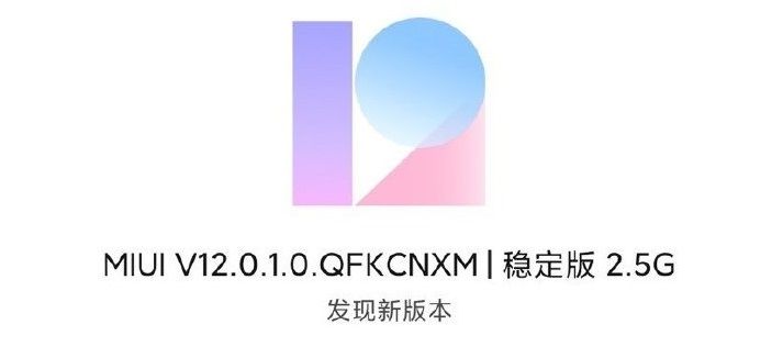 miui 12 para el mi 9t pro