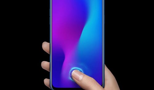 oppo sensor huella en pantalla