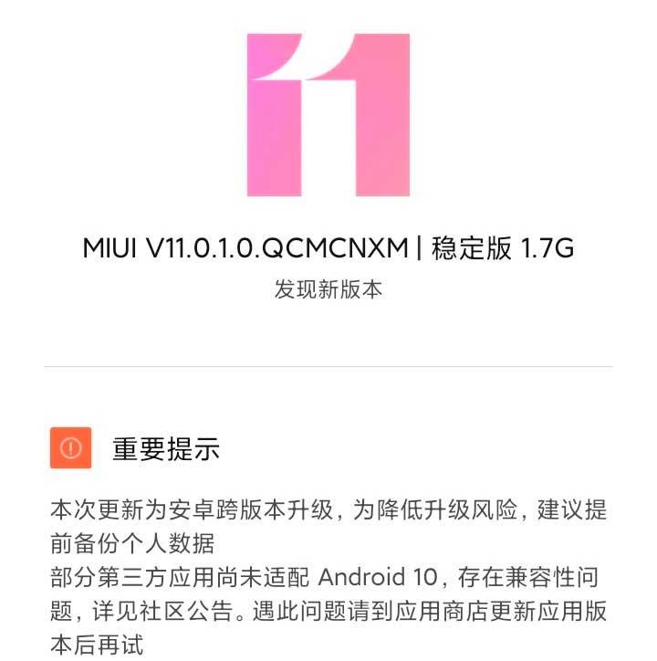 Redmi 7A Android 10