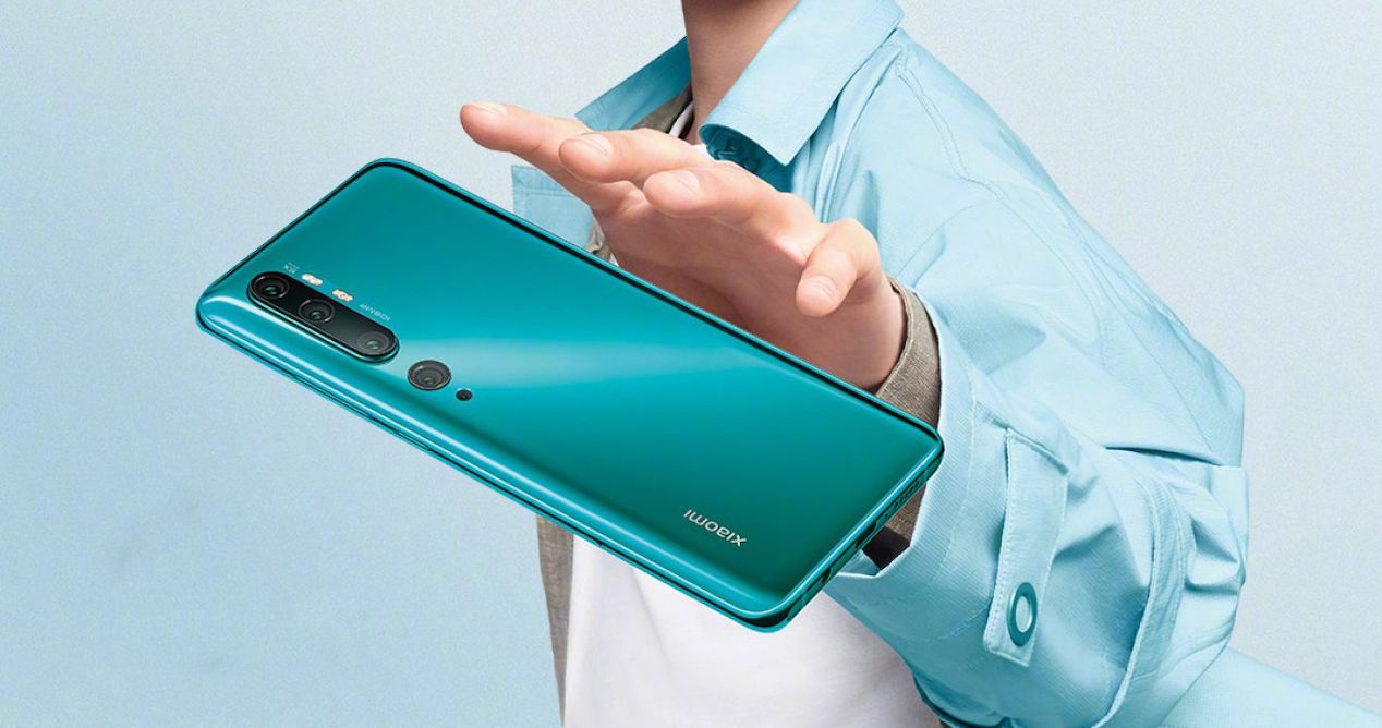 Xiaomi Mi 10 Pro