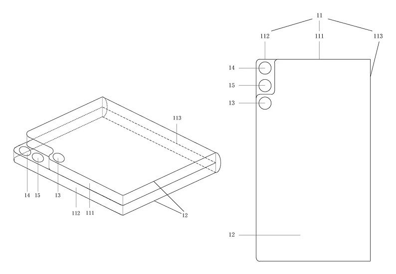 xiaomi plegable patente 01