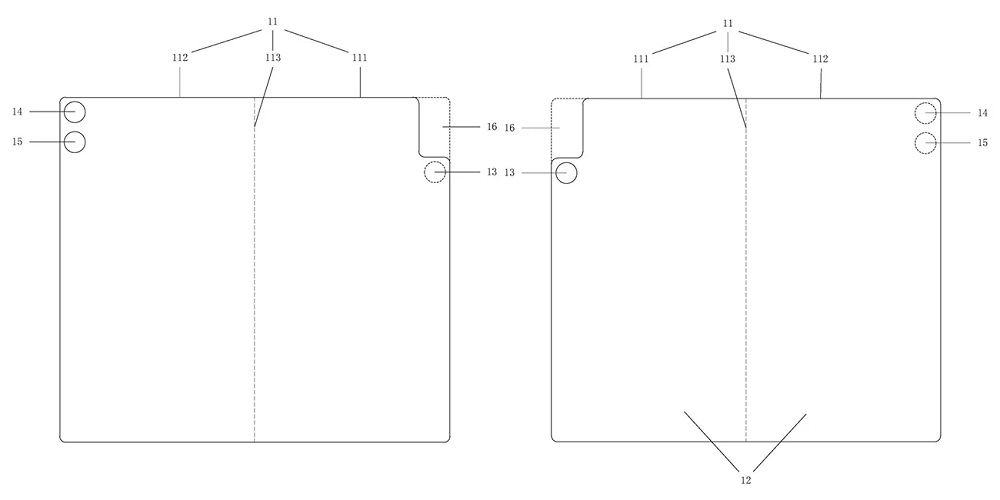 xiaomi plegable patente