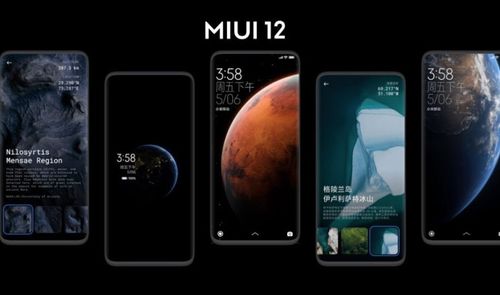MIUI 12