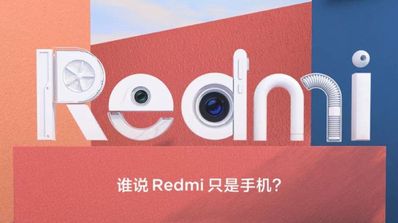 Redmi