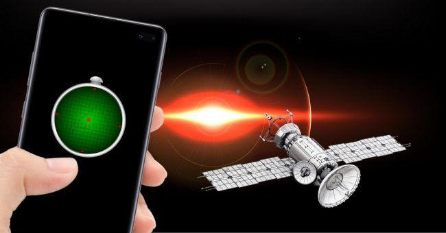 gps en el movil y en el espacio