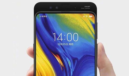 mi mix 3