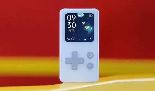 movil xiaomi game boy