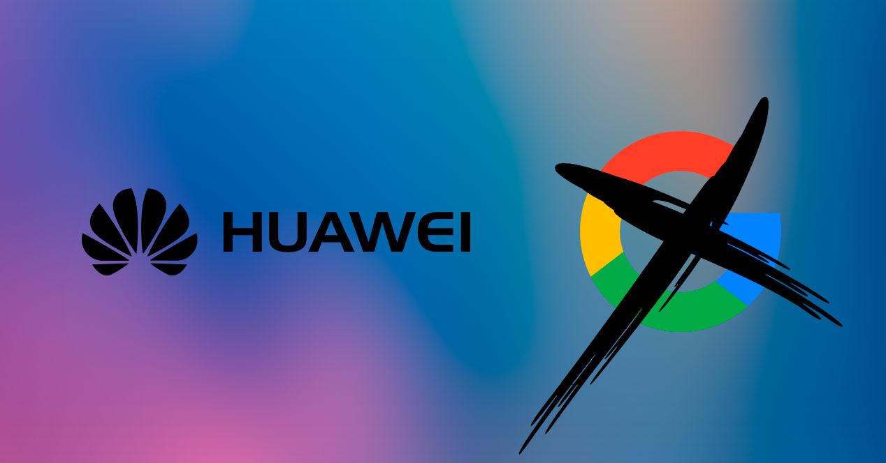 Huawei без google play