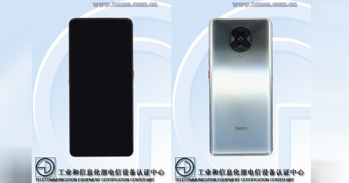 Redmi K30 Ultra