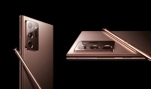 samsung note ultra
