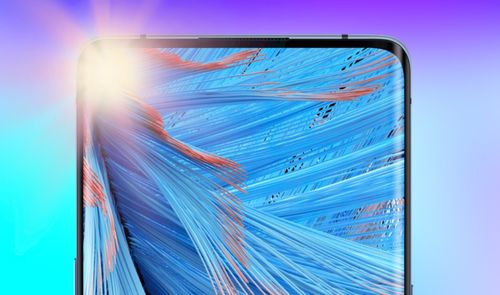 tecnología bajo la pantalla