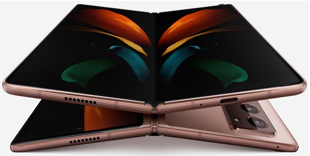 Galaxy Fold 2