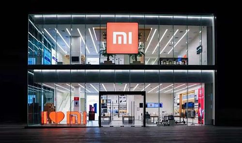 tienda Xiaomi