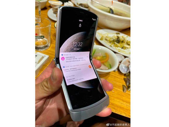 Motorola Razr