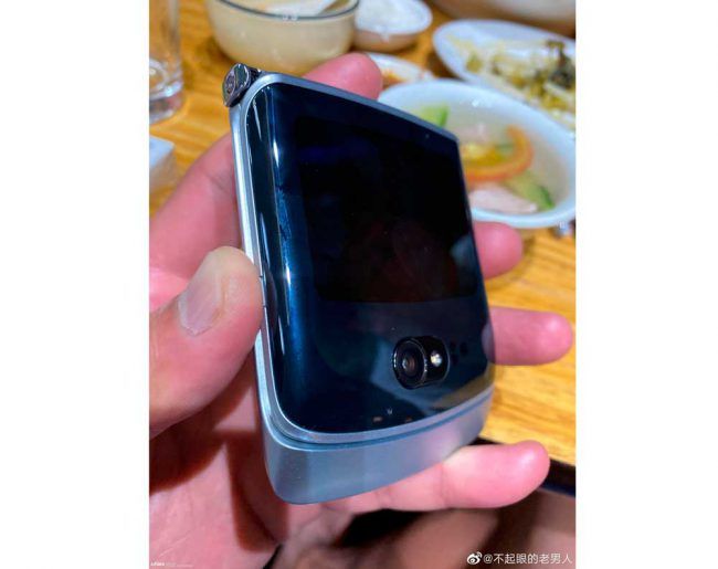 Motorola Razr