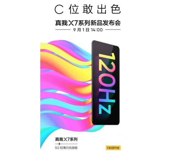 realme x7