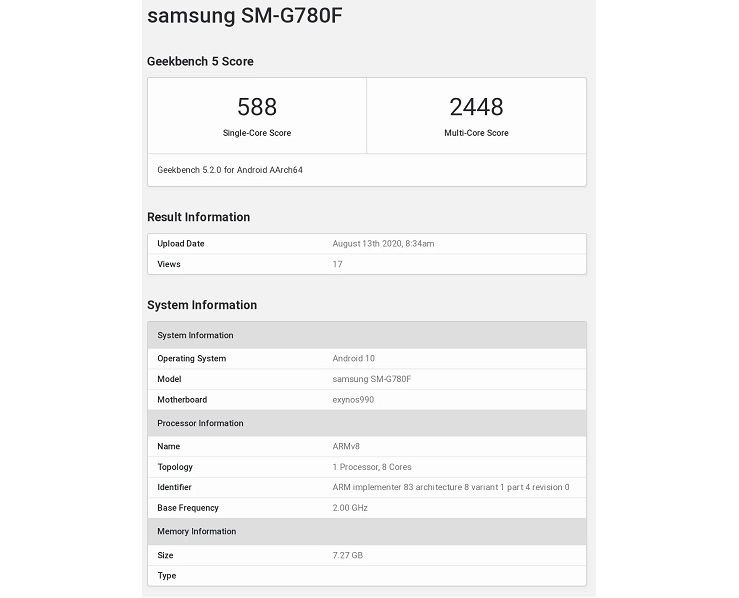 s20 fan edition procesador exynos 990
