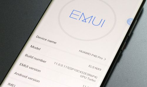 EMUI 11