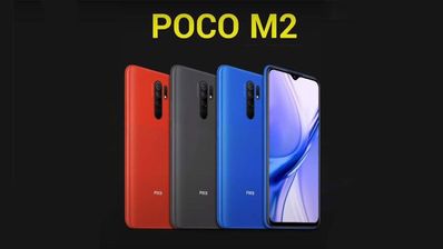 Poco M2