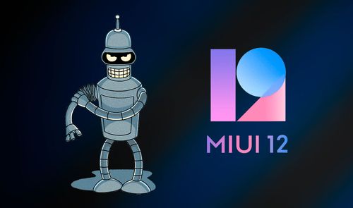 enfadado problemas miui 12