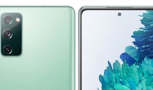 galaxy s20 fan edition en verde