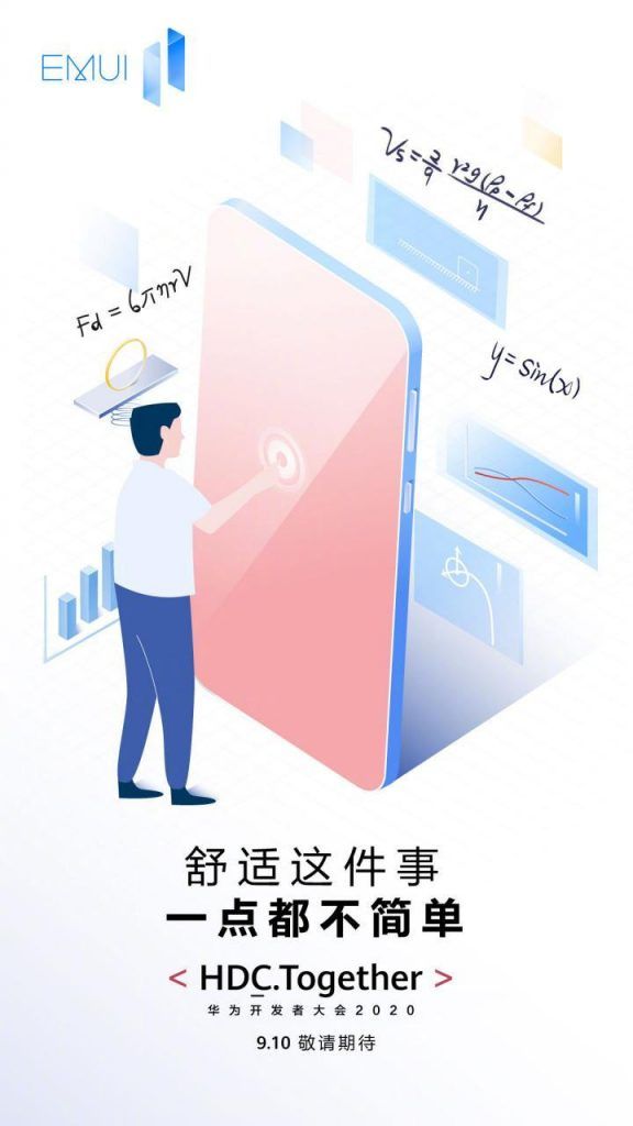 pistas emui 11