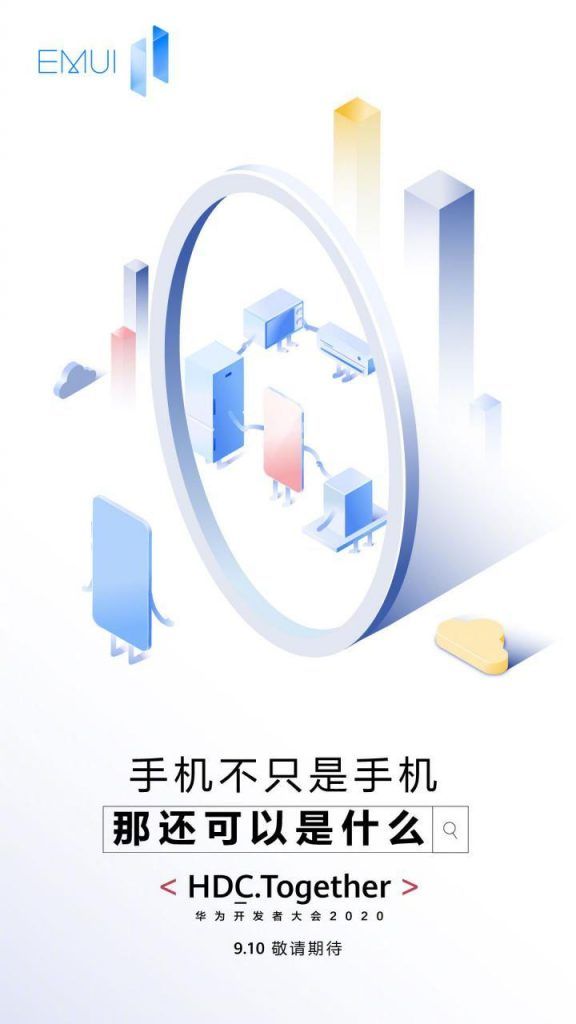 pistas emui 11